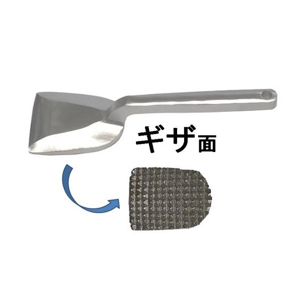 肉たたき ギザ面 鋳物製　【ミートハンマー】