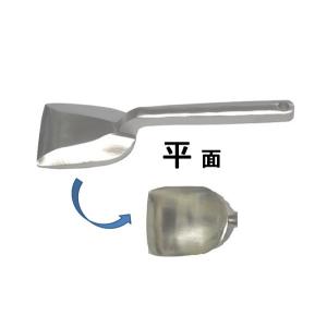 肉たたき 平面 鋳物製　