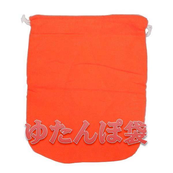 コールテン 湯たんぽ袋・大 /オレンジ