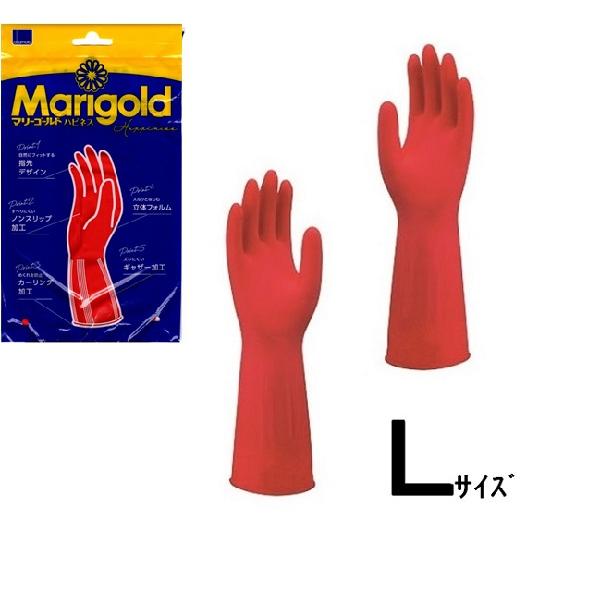 オカモト　マリーゴールド手袋 ハピネス　Ｌ【炊事・掃除用手袋】１双