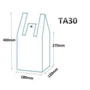 レジ袋TA30(西日本30号・東日本12号)1...の詳細画像1