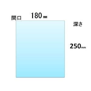 ハウスホールド 保存袋 小 0.02厚 18c...の詳細画像1