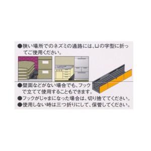 スミス 元祖ねずみとりもちピッタンコ 2枚入り...の詳細画像2
