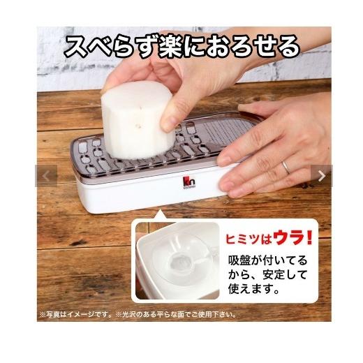 レック ＫＮ おろし器　【大根おろし 薬味おろし おろし金】