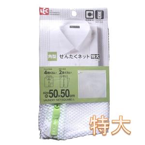 【法人様限定】レジ袋　白　TA-35(西日本35号、東日本20号)　100枚×40　（4000枚）　3ケースロット【メーカー直送・時間指定不可・沖縄、離島不可】 ハウスホールドジャパン 【法人様限定】レジ袋 白 TA-35(西日本35号