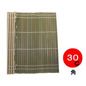 新品未使用　ヤカン アルミ製 アカオ しゅう酸アルマイト湯沸4リットル 0104-010204.jpg