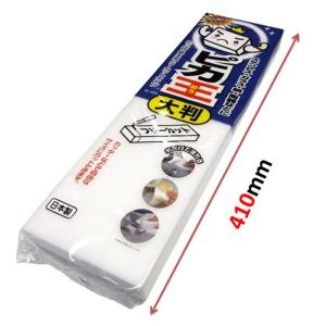 西尾商店 亀の子たわし 4号（大） : ふじまるマーケット - 通販