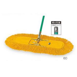 テラモト　ホールモップ60ｃ　【化学モップ 業務用 大型モップ】　※商品代引きは不可になります。