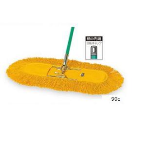 テラモト　ホールモップ90ｃ　【化学モップ 業務用 大型モップ】　※商品代引きは不可になります。