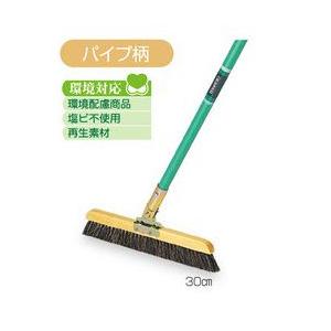 テラモト（TERAMOTO） 自在ホーキ パイプ柄60c 【箒 ほうき 自由