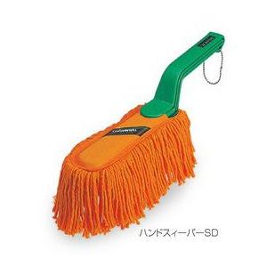 テラモト　ハンドスィーパーＳＤ（本体）糸つき　【化学モップ】【布 はたき ハタキ ほこり払い】