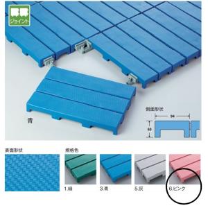 テラモト エコブロックスノコ ピンク 約２９７×４４４×H５０ １ケース（１６ピース）直送品（スノコ...