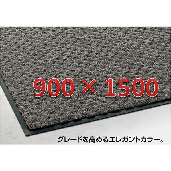 テラモト　ハイペアロンマット・900×1500・モスグレー