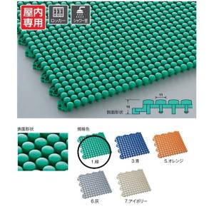 テラモト エコスノコ１４４ 150ｍｍ×150ｍｍ 緑