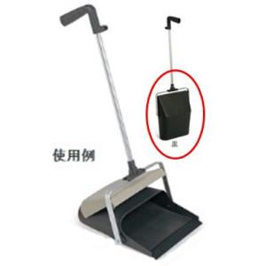 テラモト　エコＢＭ−2ちりとり黒　【ブンチリ】