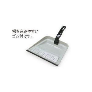 テラモト　ＭＭダストパン・グレー　【ちりとり・チリトリ】