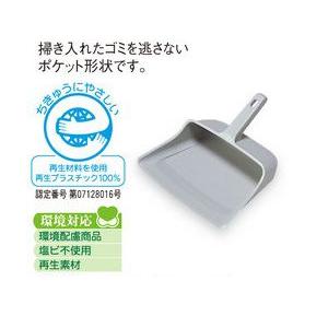 テラモト　ＭＭエコチリトリＣ型