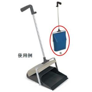 テラモト　エコＢＭ−2ちりとり青　【ブンチリ】