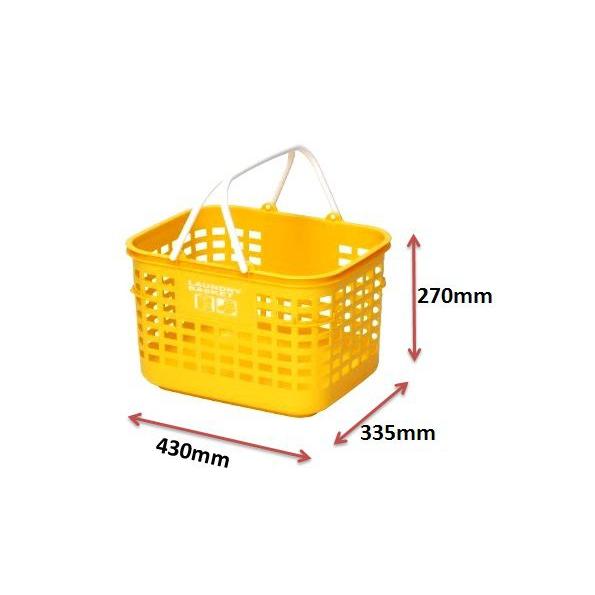 和泉化成　ランドリーバスケット浅型・イエロー