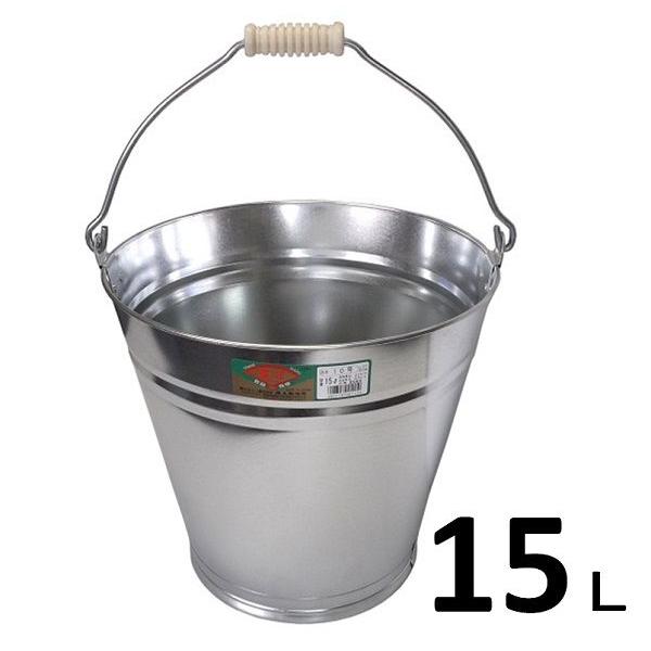 オノエ　トタンバケツ10号・15Ｌ