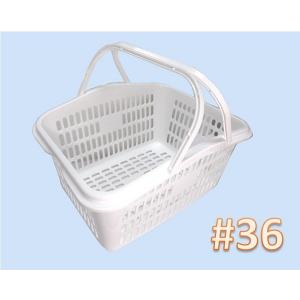 サンテールバスケット#36・白 【小物・伝票入れ...の商品画像