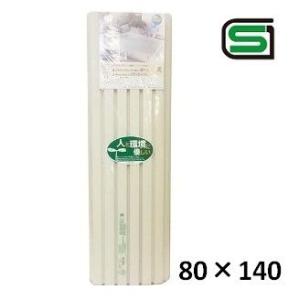 ミエ　風呂蓋・ラヴィ・80*140アイボリー ＳＧマーク付き　【バスシャッター　折りたたみ式　風呂ふ...