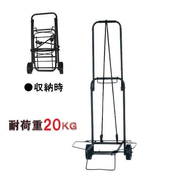 キャリーカート　スチール製・小