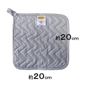 シルバーシリコンコート鍋つかみ20cm角型 S...の詳細画像1