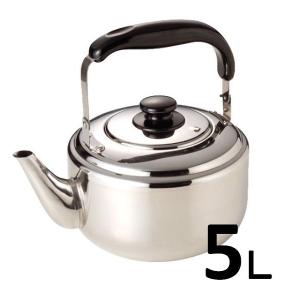 IH対応 18-8 ステンレス ケットル II・4L【ケトル やかん 湯沸かし