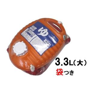 三鈴　ポリ湯たんぽ大（3.3Ｌ）袋つき｜sp2d