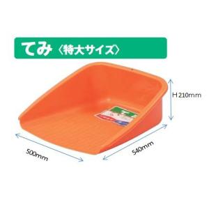 八ツ矢工業 ワイヤ長柄ほうき (1本) 20055 : 工具ランドヤフーショップ