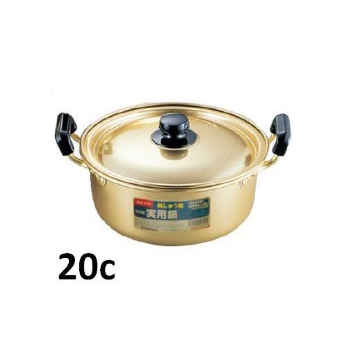 アカオしゅう酸実用鍋・20ｃ