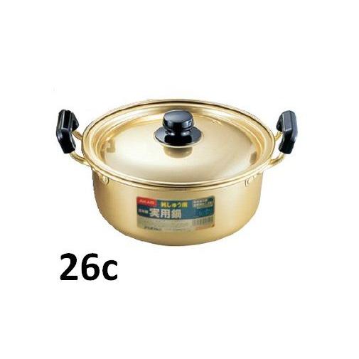 アカオしゅう酸実用鍋・26ｃ