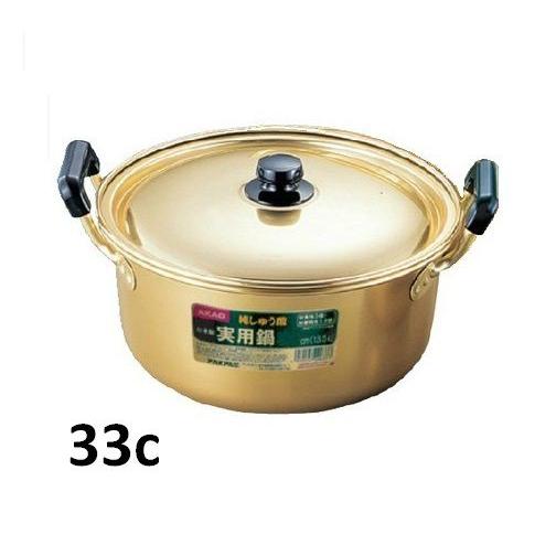 アカオしゅう酸実用鍋・33ｃ