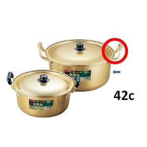 アカオアルミ 即納 アカオ しゅう酸実用鍋 24cm 日本製 両手鍋 AKAO