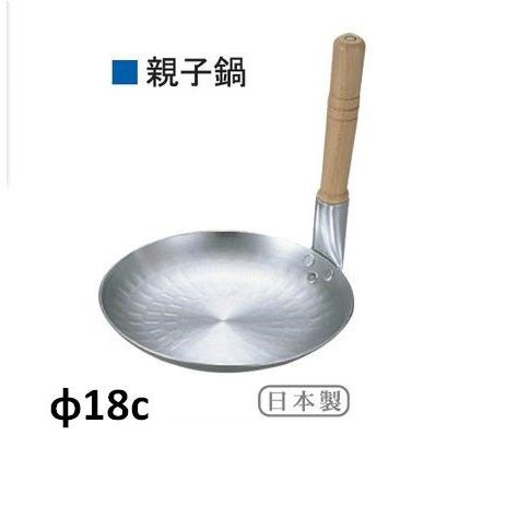 アカオ　ＤＯＮ　親子鍋18ｃ