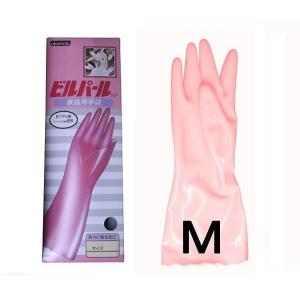 オカモト ビルパール手袋・Lバイオレット箱入り 【炊事・掃除用手袋