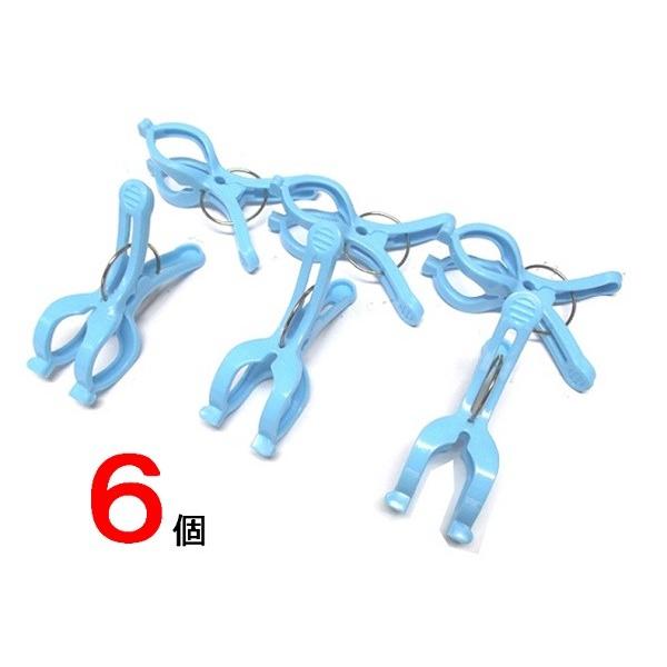 三和　Y型 竿ピンチ6Ｐ　【洗濯ハンガー 洗濯ばさみ】