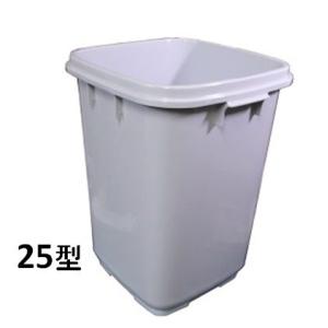 TONBO（新輝合成） 新輝合成 トンボ ダストボックス60型ふた付きセット