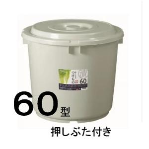 TONBO（新輝合成） 新輝合成 トンボつけもの押しフタ・50と60型兼用