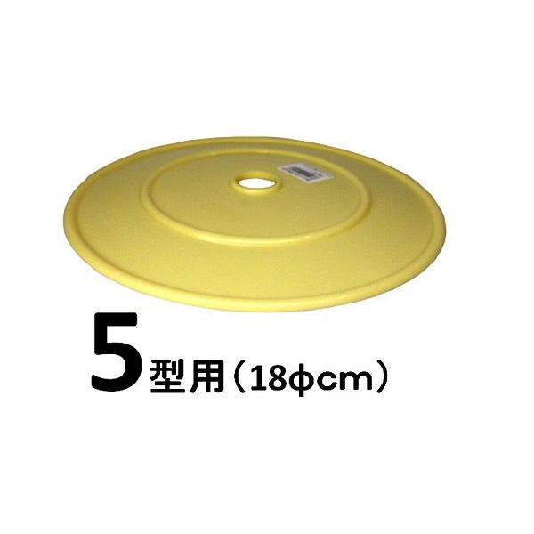 新輝合成　トンボつけもの押しフタ・5型用・１８φｃｍ 【漬物樽 漬物容器 ぬか漬け容器】※順次グレー...