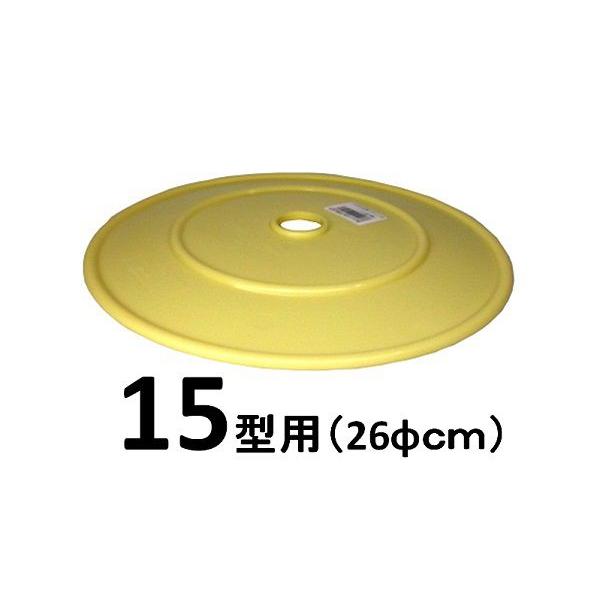 新輝合成　トンボつけもの押しフタ・15型用・26φｃｍ 【漬物樽 漬物容器 ぬか漬け容器】※順次グレ...