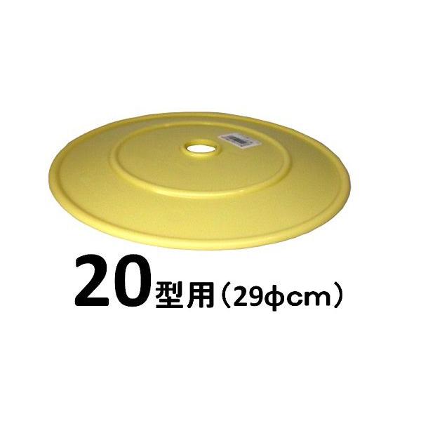 新輝合成　トンボつけもの押しフタ・20型用・29φｃｍ 【漬物樽 漬物容器 ぬか漬け容器】※順次グレ...