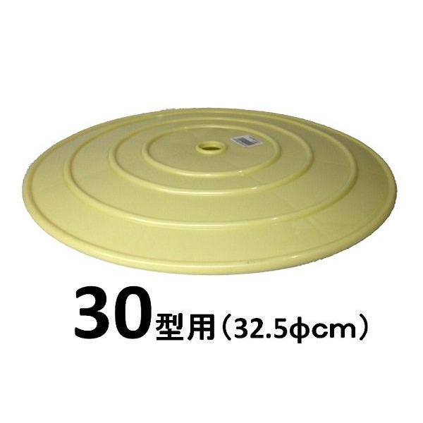新輝合成　トンボつけもの押しフタ・30型用・32.5φｃｍ 【漬物樽 漬物容器 ぬか漬け容器】※順次...