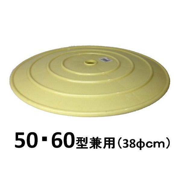 新輝合成　トンボつけもの押しフタ・50と60型兼用・38φｃｍ 【漬物樽 漬物容器 ぬか漬け容器】※...