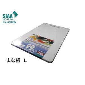 TONBO（新輝合成） 新輝合成 トンボ 抗菌クッキングまな板・M