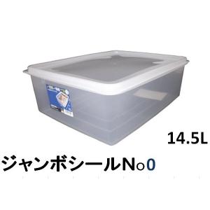 TONBO（新輝合成） 新輝合成 トンボ ジャンボシールNo・2 : ふじまる