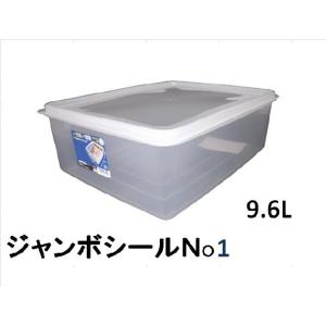 マイナーシール 2枚 ブッチョー うのんこ丸 マイナーシール 2枚