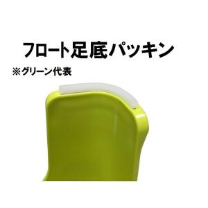 新輝合成 トンボ フロートおふろ椅子・N25型...の詳細画像2