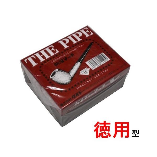 パイプ印　マッチ　徳用　【箱マッチ】